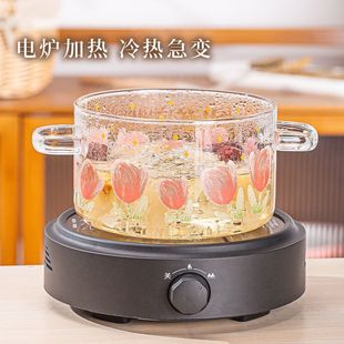 耐高温高硼硅双耳玻璃锅泡面碗带盖碗透明郁金香花与兔家用小锅