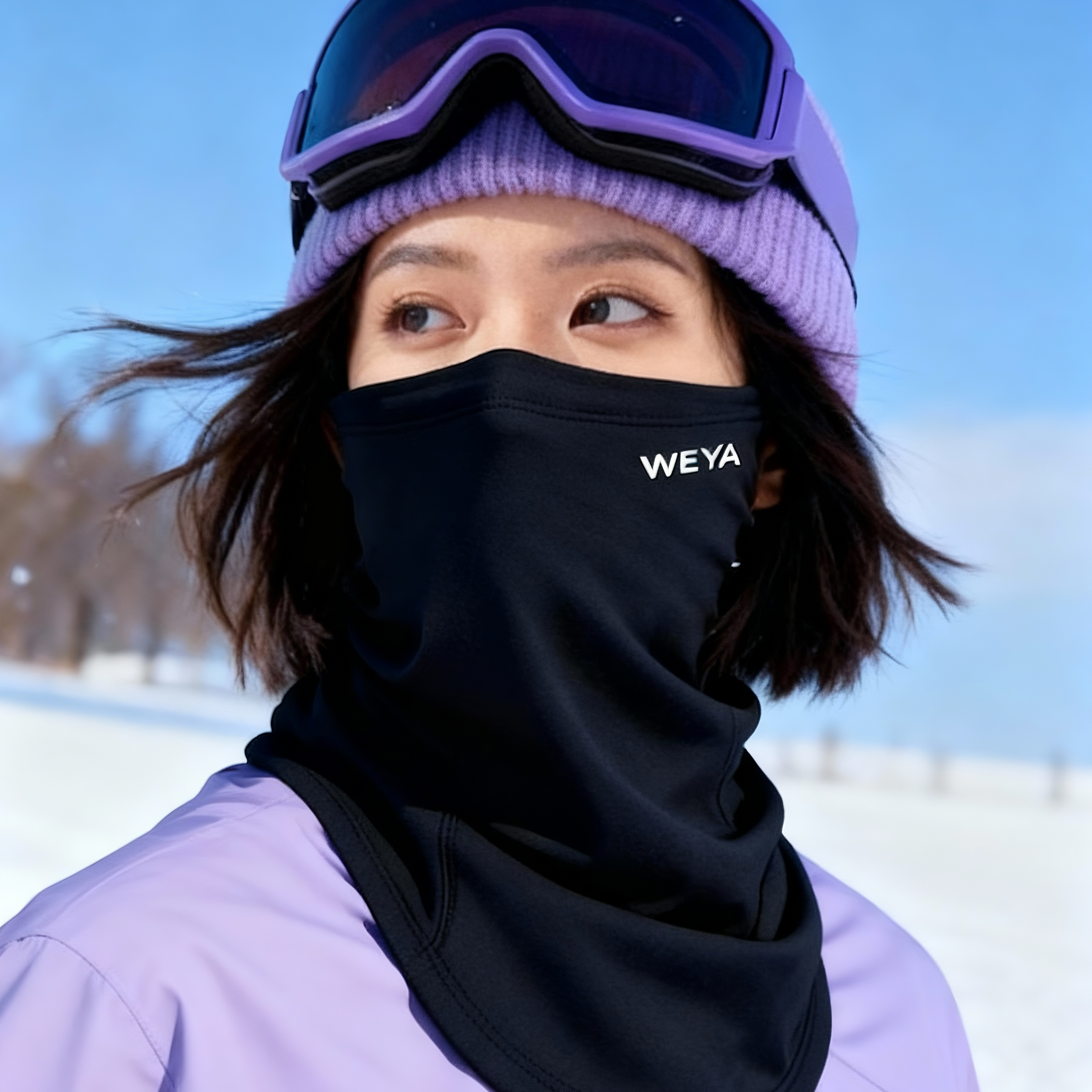 美丽诺羊毛护脸V脸神器