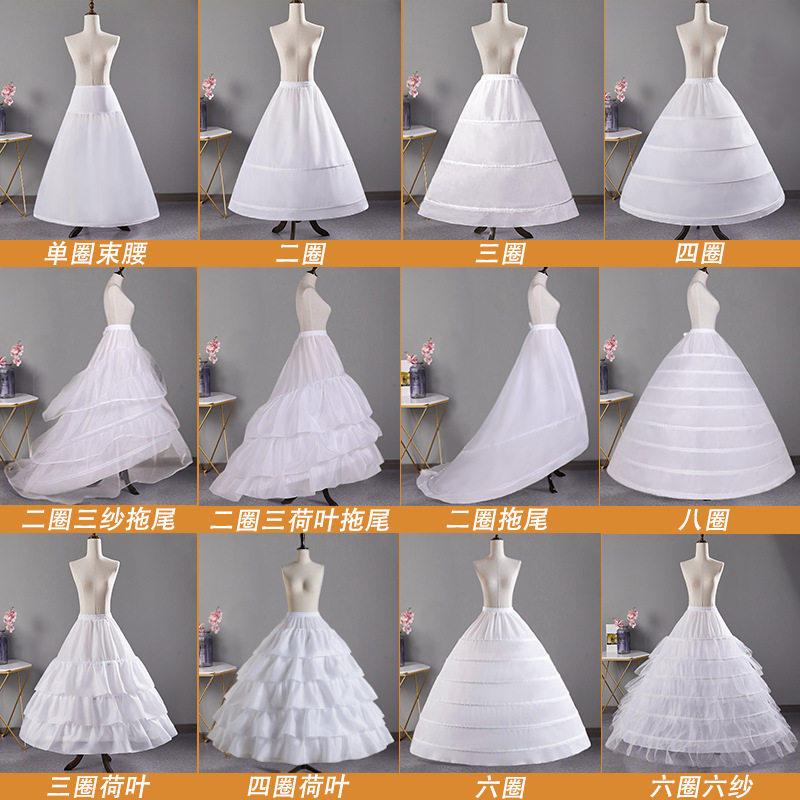 新6圈超大婚纱撑新娘齐地礼服可