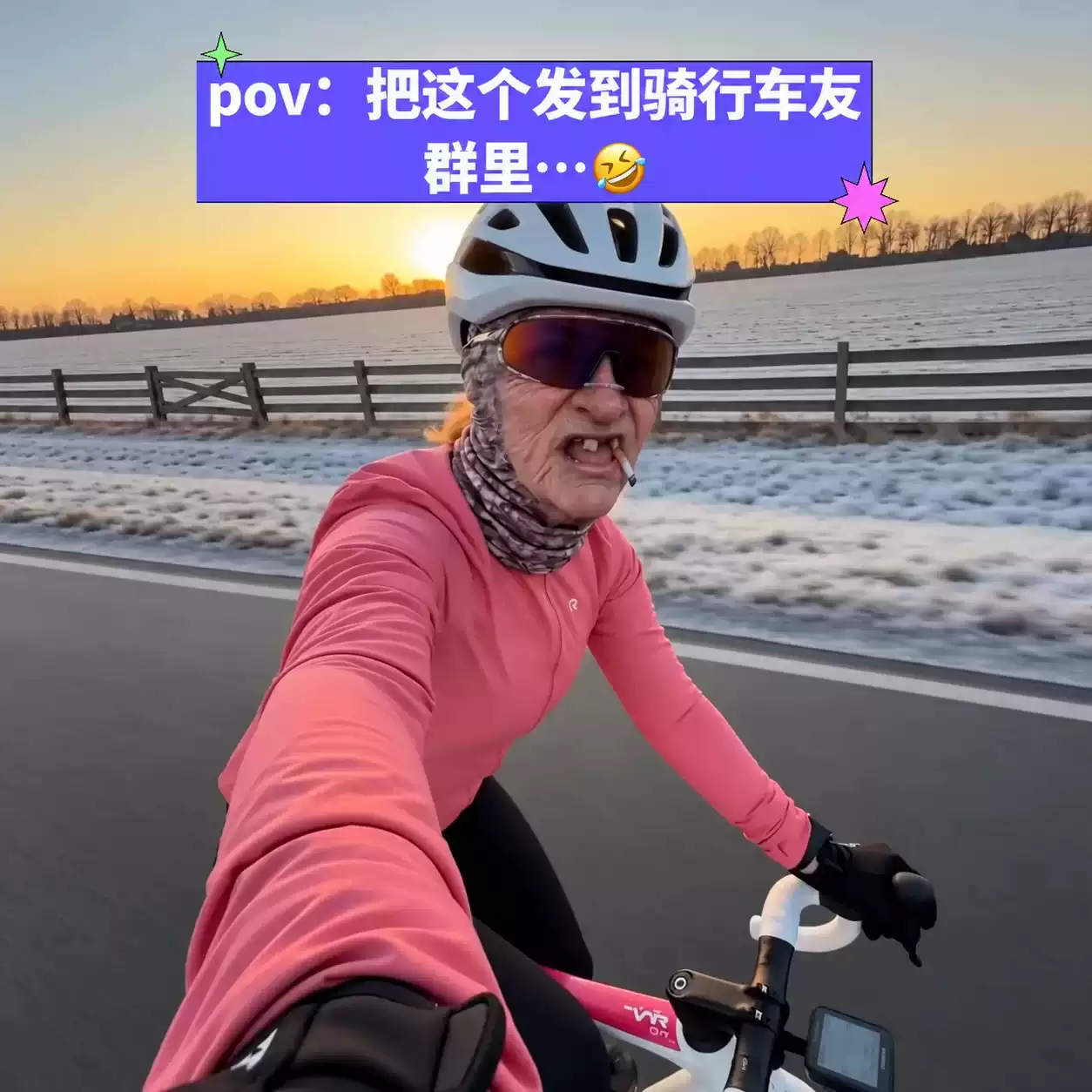 搞怪老头3D印花仿真人脸滑雪头套