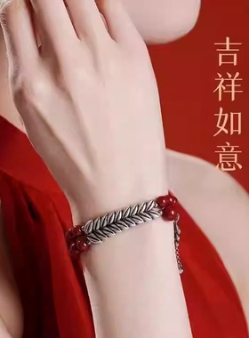 朱砂双圈麦穗手串女款中国风高