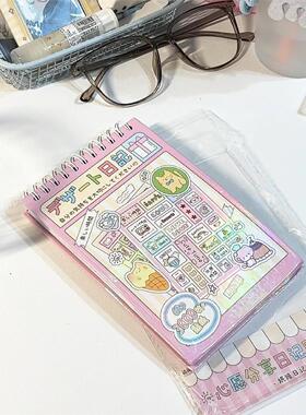 可爱hellokity手帐立体标签贴纸本定制小麻薯女孩少女心电动车