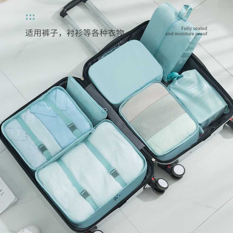 旅行收纳袋套装大容量分类分装