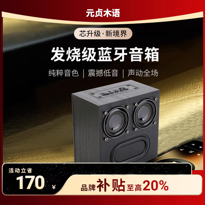 95新d8三个单元手提广场舞蓝牙音箱组合音响充电手提可插卡