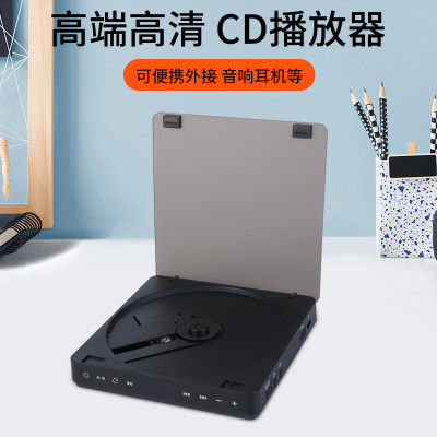 壁挂式CD播放机黑胶专辑播放器蓝牙cd机家用便携随身听英语学