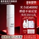 康芙美清祛痘净颜爽肤水120ml补水保湿 使肌肤细腻嫩滑