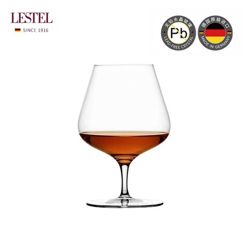 【德国进口】水晶玻璃白兰地杯