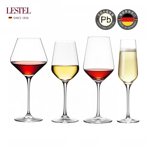 【德国进口】LESTEL水晶红酒杯