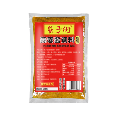 【开店商用】筷子街蒜蓉烤鱼调料