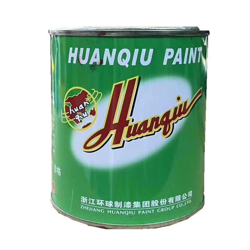 小瓶油漆环球牌300克白漆红漆绿漆黄漆黑漆铁红防锈漆中蓝漆小瓶