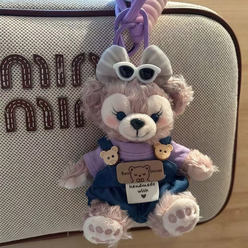 雪莉玫包包挂件毛绒公仔玩偶挂饰