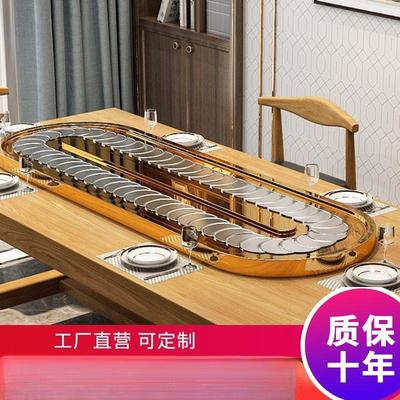椭圆自动传菜转盘 长方形电动餐桌传送带 长桌转盘长条桌机芯家用