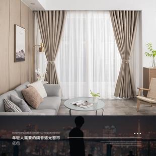 4隔音窗帘隔马路噪音专业吸音降噪全遮光绒布加厚天鹅绒丝
