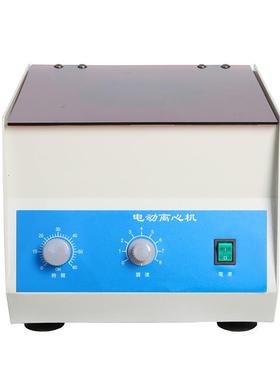 实验用TDL-400 TD4K-Z 24孔离心机 15ml*24孔 4000转 可放采血管