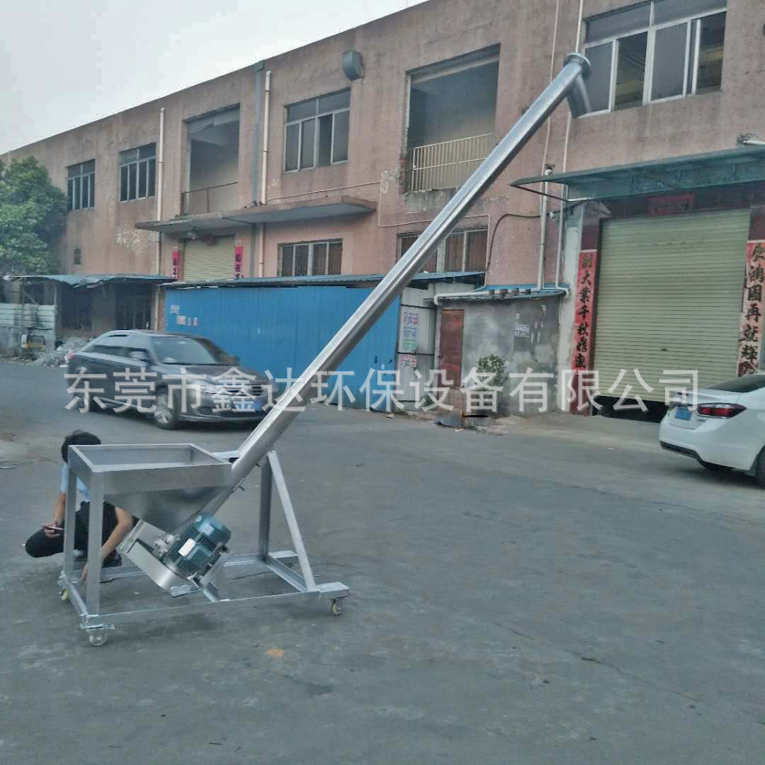 螺旋上料机尿素绞龙输送机 颗粒饲料真空粉末不锈钢提升机投料机