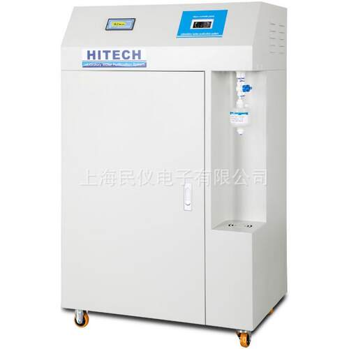 RODI300、DI400、DI600、DI800中试型去离子纯水机