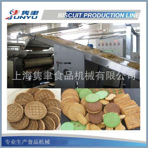 全套夹心饼干成型设备出口专用小圆饼机械设备上海制造