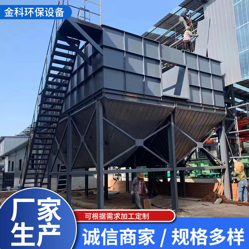 布袋除尘器单机脉冲布袋除尘器工业木工中央除尘器设备脉冲除尘器