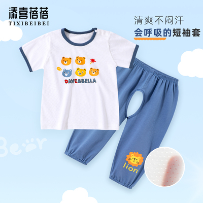 开裆裤男宝宝夏短袖套装
