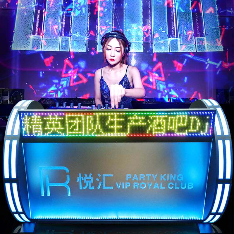 网红发光dj打碟台酒吧ktv派对跳舞蹦迪唱歌1.2米深渊dj台包厢气氛