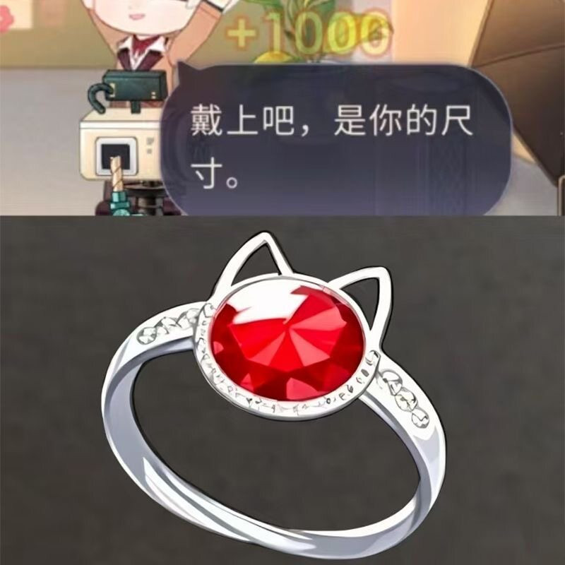 热门乙游心动热映啊彻猫猫头戒指小众设计高级感自制可调节指环