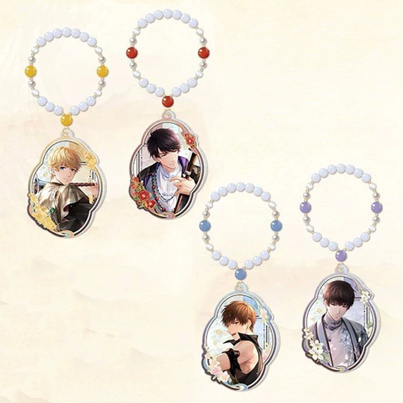 【恋与制作人】朱弦三叹系列随身镜同款二次元衍生饰品手串