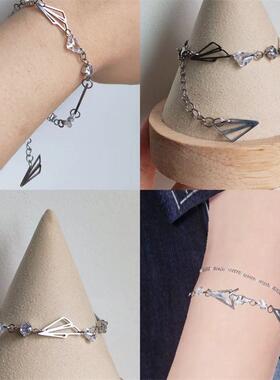 夏以昼生日云朵飞机手链精致恋与深空动漫乙游周边二次元cos礼物