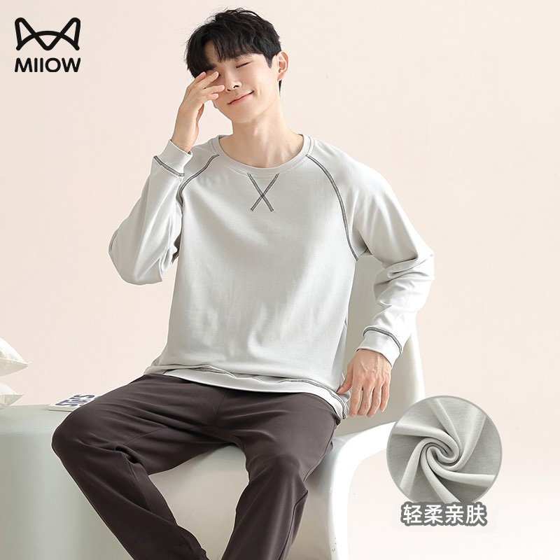 2025新款可外穿休闲家居服男款