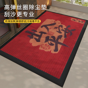 红色高级入户门地垫高弹丝圈别墅玄关门口脚垫防滑耐磨地毯免打理