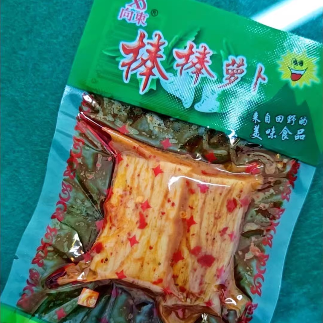 湖南向东棒棒萝卜条脆辣山椒酱萝卜干香辣下饭咸菜小包装特产零食-封面