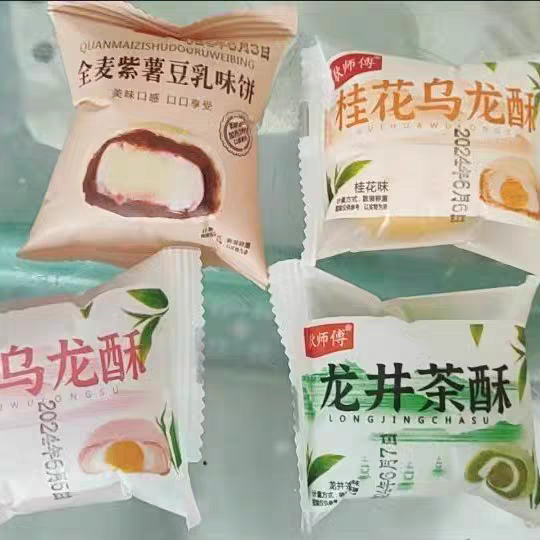 狄师傅白桃乌龙桂花茶酥龙井茶酥雪媚娘麻薯面包网红休闲食品