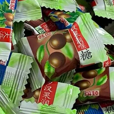 【入喉冰凉 持久】韩世润喉糖胖大海罗汉果枇杷500g/100g薄荷糖果