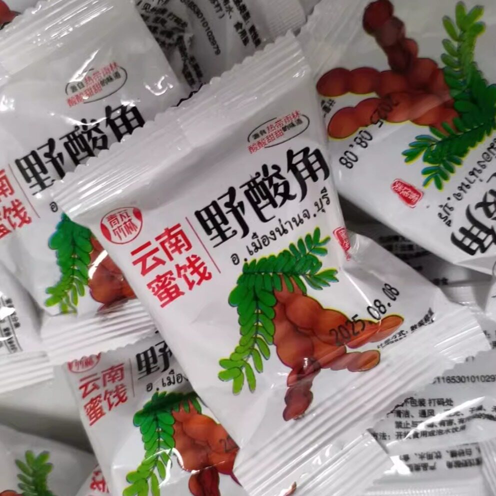 云南野酸角特产冰糖甜酸角糕孕妇零食休闲食品独立小包装糖酸角