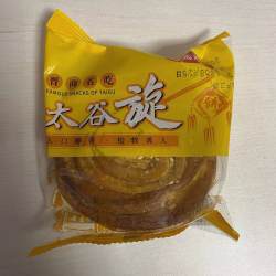 太谷旋南瓜饼手撕油旋饼太谷饼山西特产孟封饼糕点零食点心酥饼