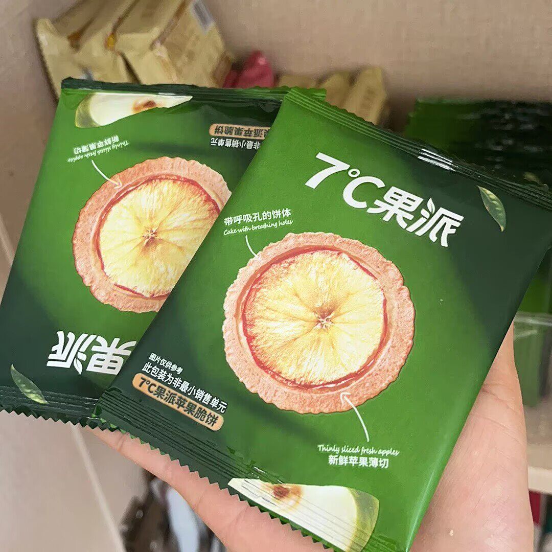 7°C苹果脆果派整箱鲜切苹果片金黄酥脆非油炸健康追剧休闲小零食