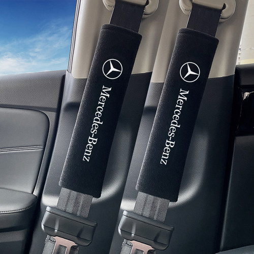 适用奔驰GLCE级C级S级GLBA级GLEG级GLSG安全带护肩套保护套内饰品