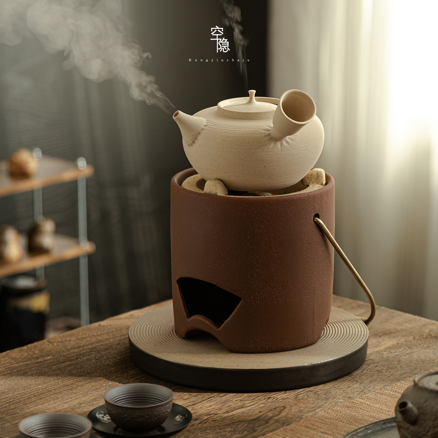 空隐泥砂铫煮茶炉侧把围炉煮茶