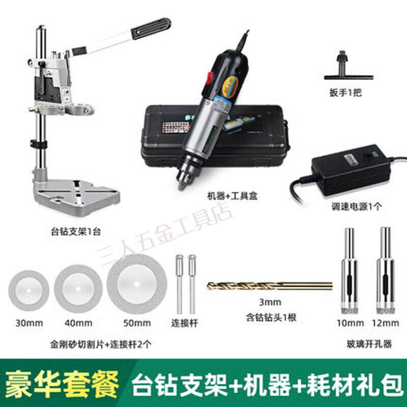 科威顿（KEWEIDUN）酒瓶切割工具家用小型多功能电动陶瓷玻璃花盆怎么看?
