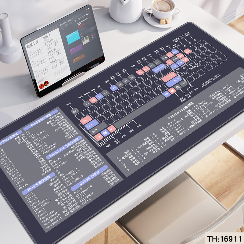 简约纯色超大号鼠标垫