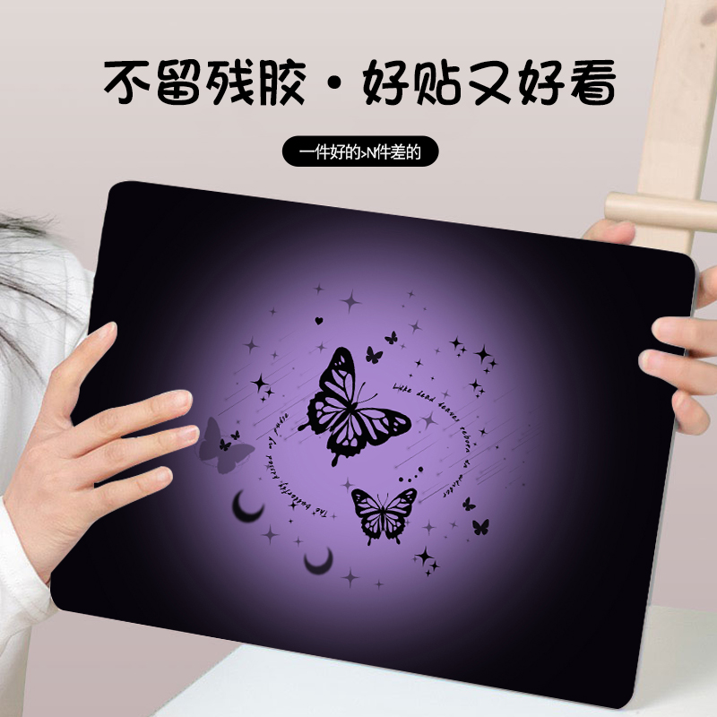 适用于Acer宏碁非凡S3S5Pro