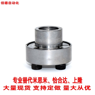 替代米思米免键轴衬 MLRP5 6 8 10 12 14 15 16简易型 带定心功能