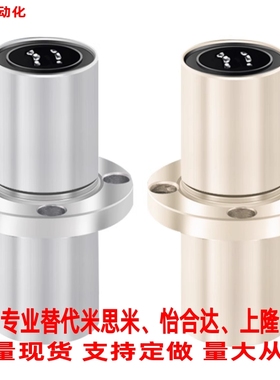 LMFC 6 8 10 12 16 20 25 30 35 40 50LUU加长中间圆法兰直线轴承
