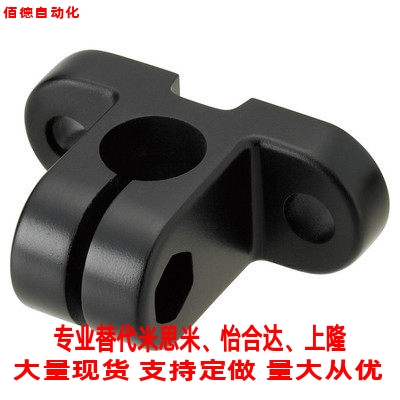 替代米思米传感器安装用树脂底座SENJG/SENJS传感器配件 量大从优