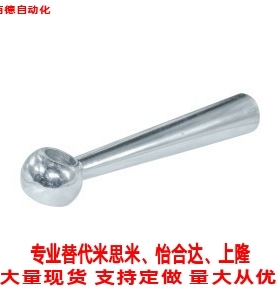 替米思米镀铬锥柱握柄C-LRGNN5 C-LRGNN6/8/10/12/16球头手柄现货