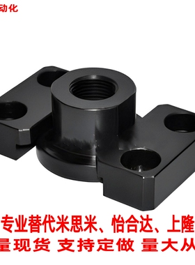 替代米思米浮动接头FJY M6/8/10/14/16-22 内螺纹型/外螺纹 WHM01