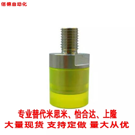 替米思米聚氨酯压块USSH/USSM/USSL6/8/10/12/16/20 外螺纹型现货