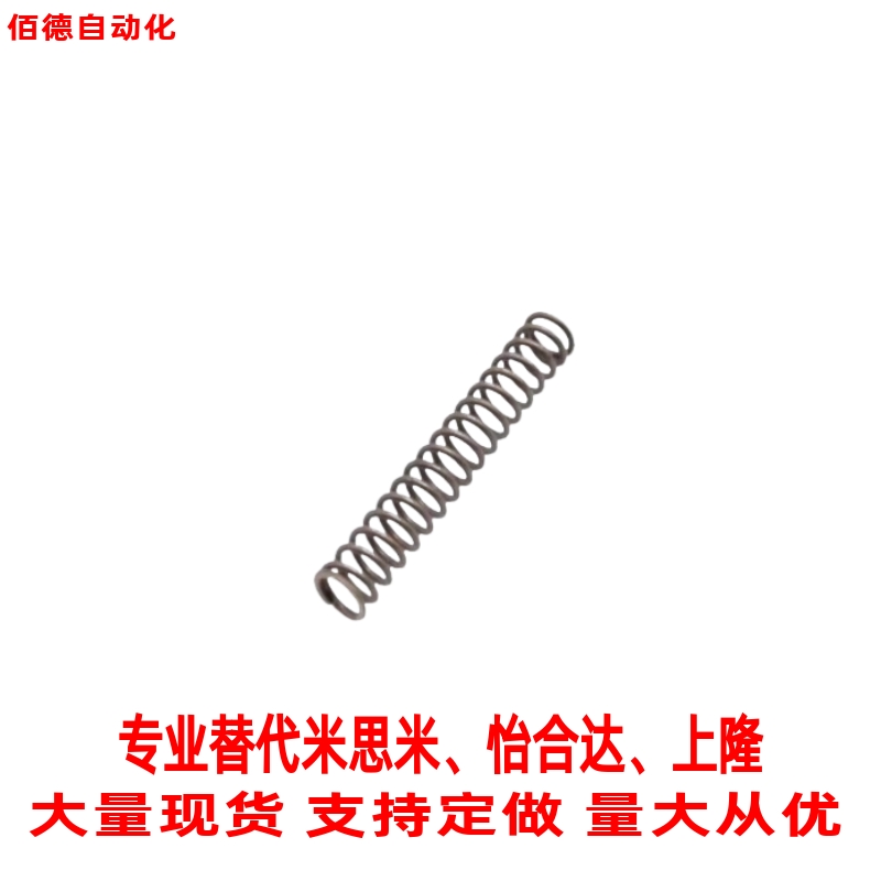 替怡和达 耐热型压缩弹簧YWFH/YWLH-D4/D5/D6/D8/D10/D13/D16/D18