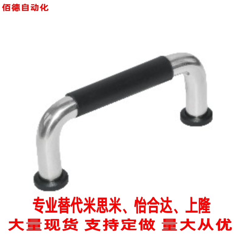 替怡合达拉手 XAJ26-D10/12-L80/100/110/120/125/160/200-H37/60