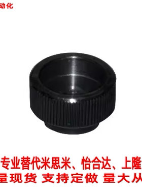 HAW92-M3/4/5/6/8/10/12-10/12/13/16/20/19/24/30/29/36压纹把手