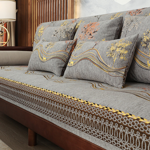 灰色新中式沙发垫实木坐垫四季通用红木美式沙发套罩靠背巾全盖布